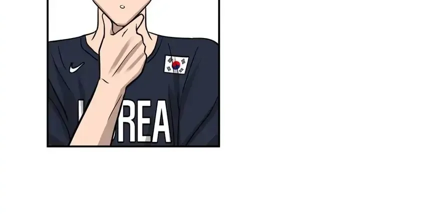 Read Rim Ding Dong chapter 131 image 56 on Lezhin