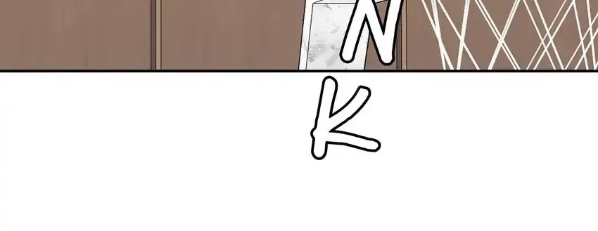 Read Rim Ding Dong chapter 131 image 70 on Lezhin
