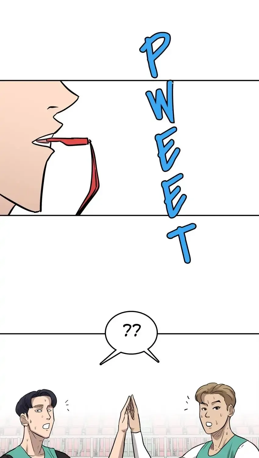 Read Rim Ding Dong chapter 131 image 81 on Lezhin