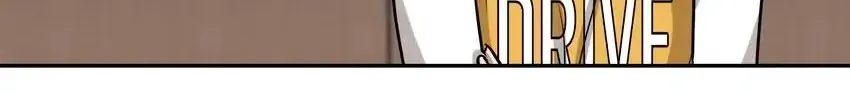 Read Rim Ding Dong chapter 131 image 84 on Lezhin