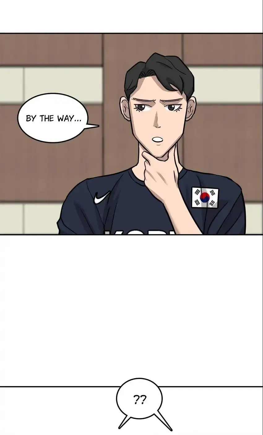 Read Rim Ding Dong chapter 132 image 17 on Lezhin