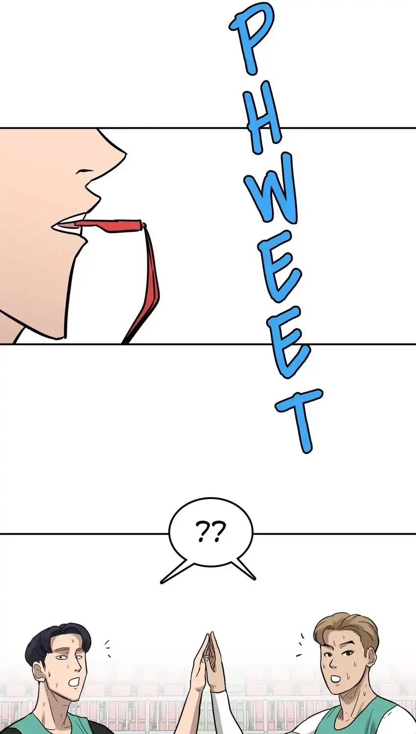 Read Rim Ding Dong chapter 132 image 2 on Lezhin