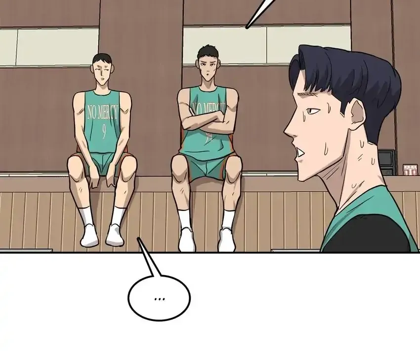 Read Rim Ding Dong chapter 132 image 32 on Lezhin