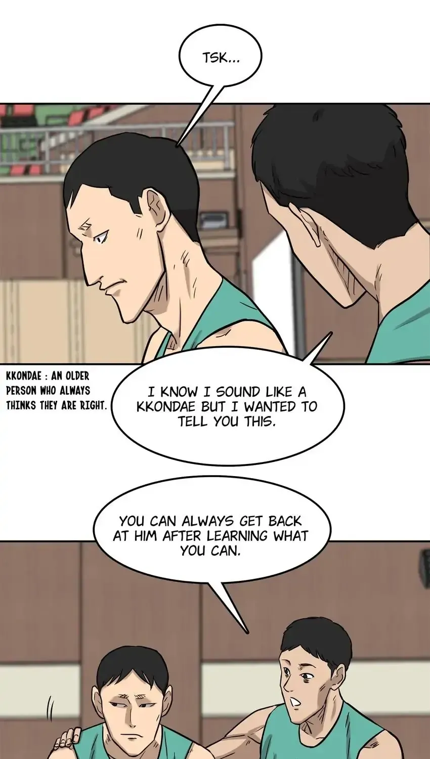 Read Rim Ding Dong chapter 132 image 38 on Lezhin