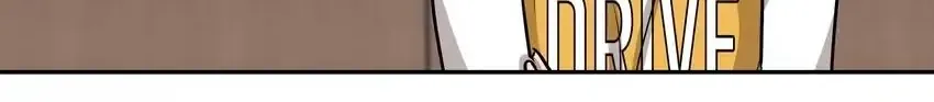 Read Rim Ding Dong chapter 132 image 5 on Lezhin