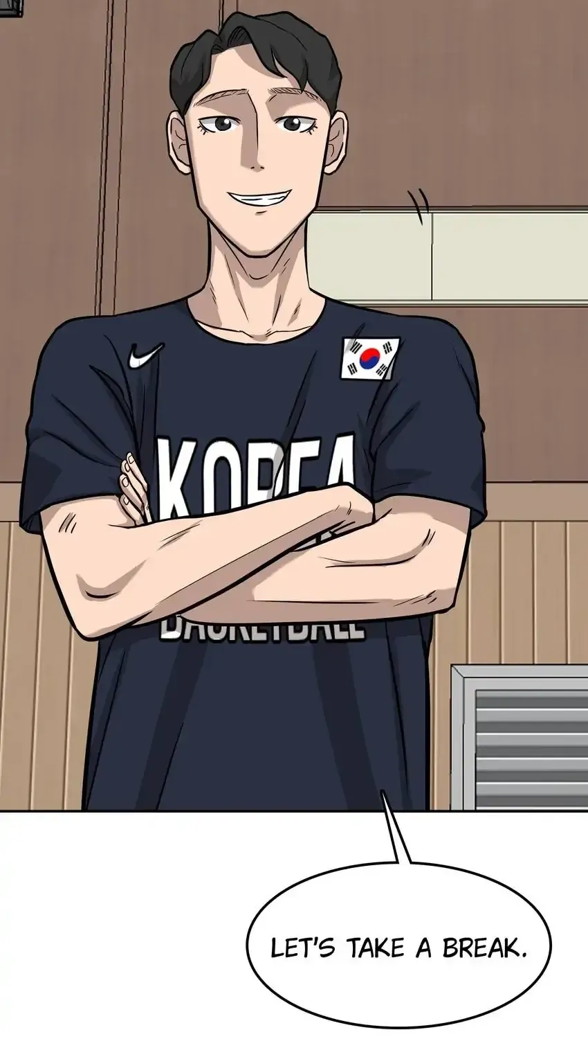 Read Rim Ding Dong chapter 132 image 7 on Lezhin