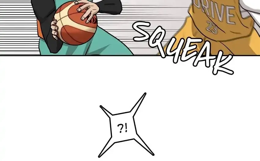 Read Rim Ding Dong chapter 133 image 66 on Lezhin