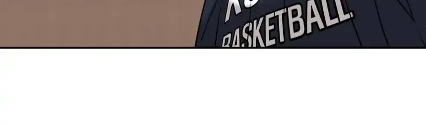Read Rim Ding Dong chapter 133 image 86 on Lezhin