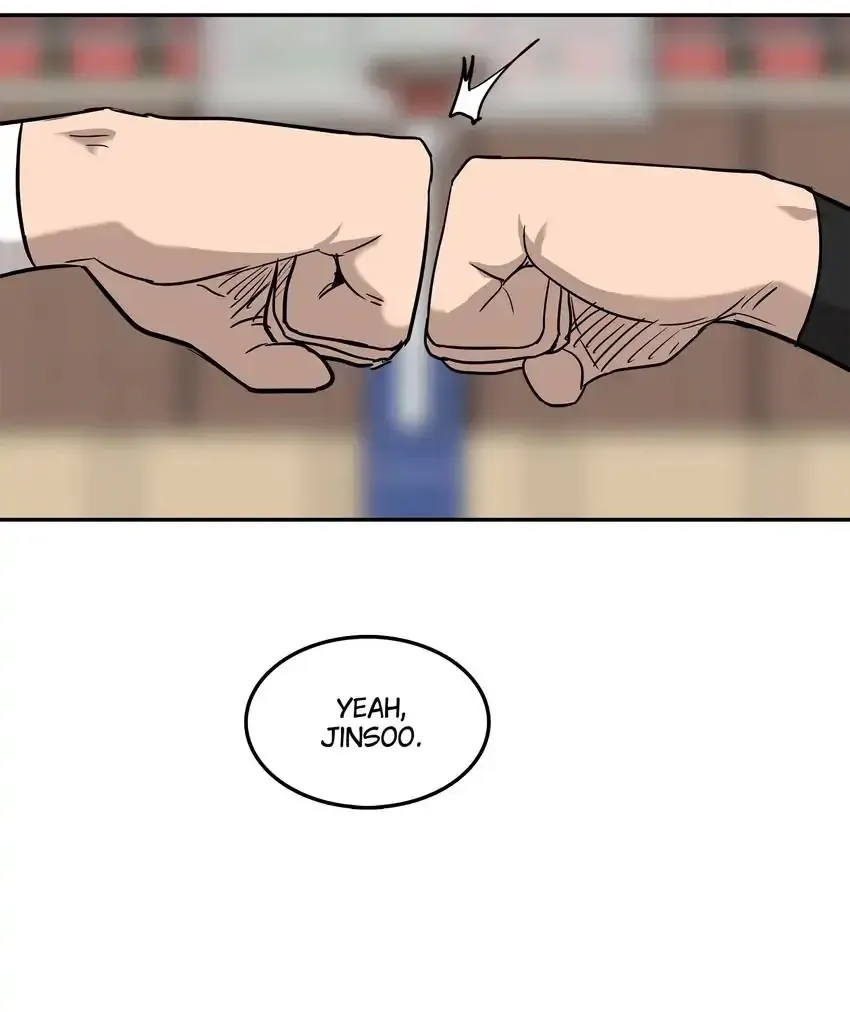 Read Rim Ding Dong chapter 133 image 91 on Lezhin