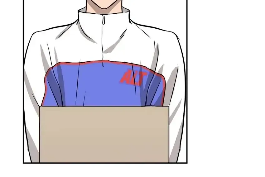 Read Rim Ding Dong chapter 135 image 12 on Lezhin