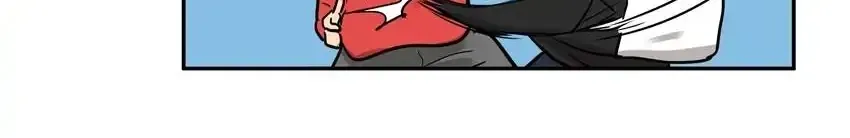 Read Rim Ding Dong chapter 135 image 15 on Lezhin