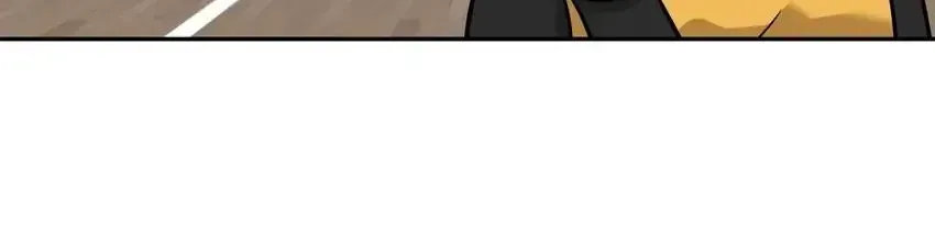 Read Rim Ding Dong chapter 135 image 17 on Lezhin