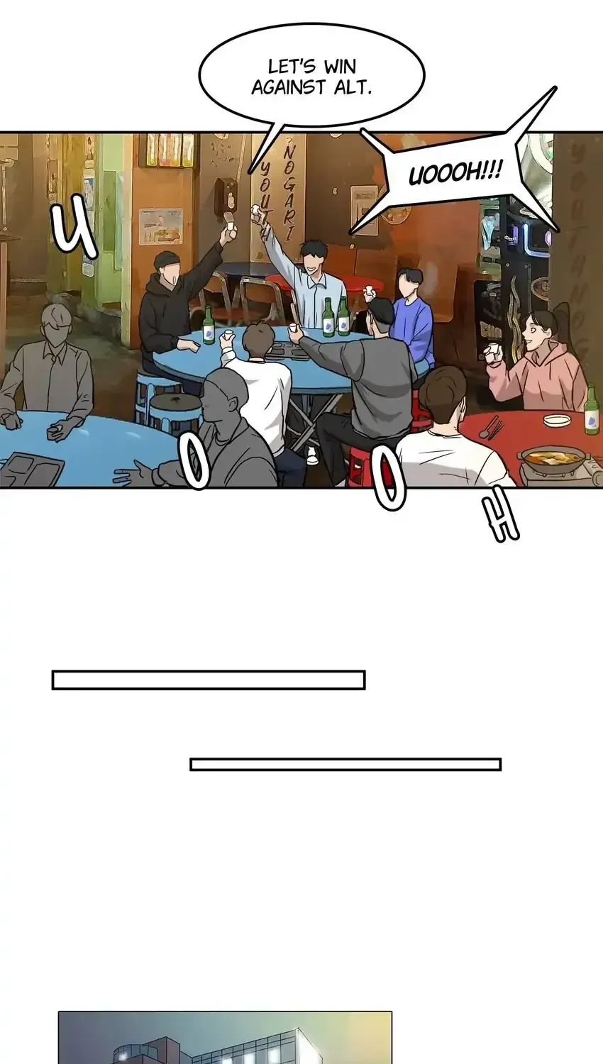 Read Rim Ding Dong chapter 135 image 37 on Lezhin