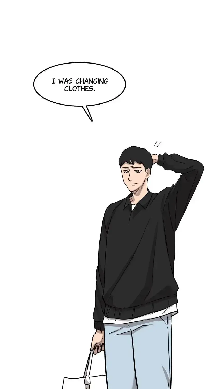 Read Rim Ding Dong chapter 135 image 41 on Lezhin