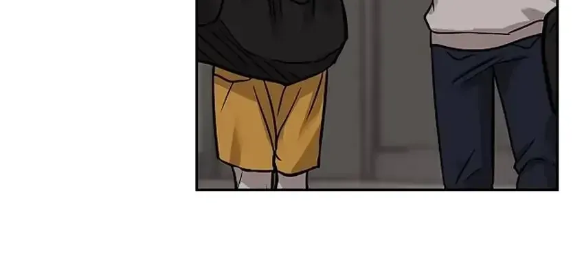 Read Rim Ding Dong chapter 135 image 48 on Lezhin