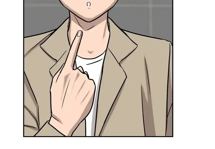 Read Rim Ding Dong chapter 135 image 57 on Lezhin