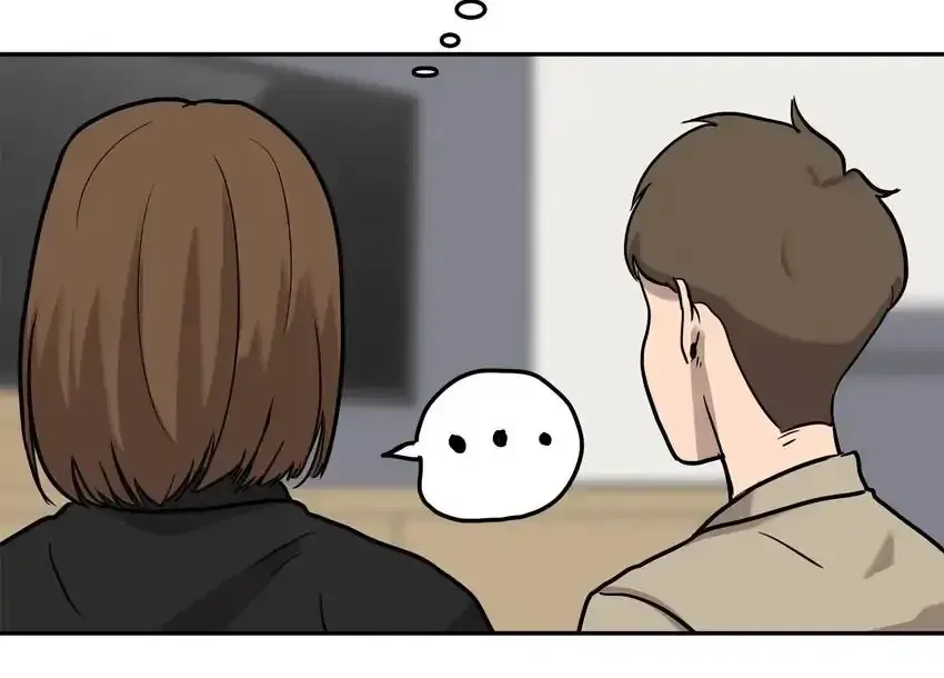 Read Rim Ding Dong chapter 135 image 59 on Lezhin