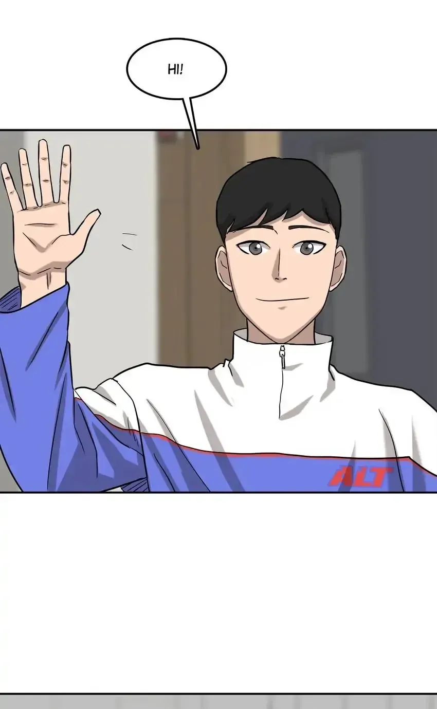 Read Rim Ding Dong chapter 135 image 62 on Lezhin