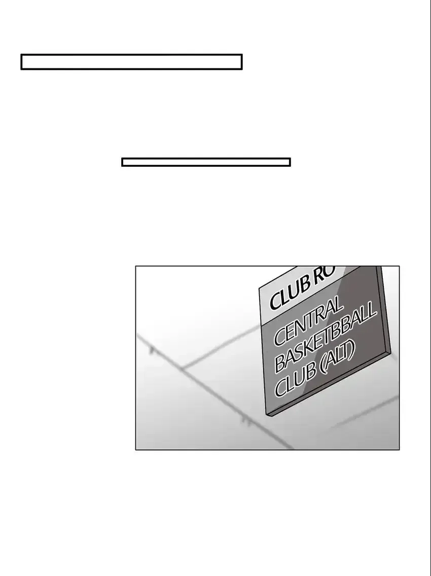 Read Rim Ding Dong chapter 135 image 69 on Lezhin