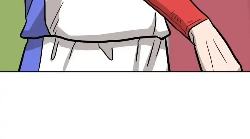 Read Rim Ding Dong chapter 135 image 73 on Lezhin