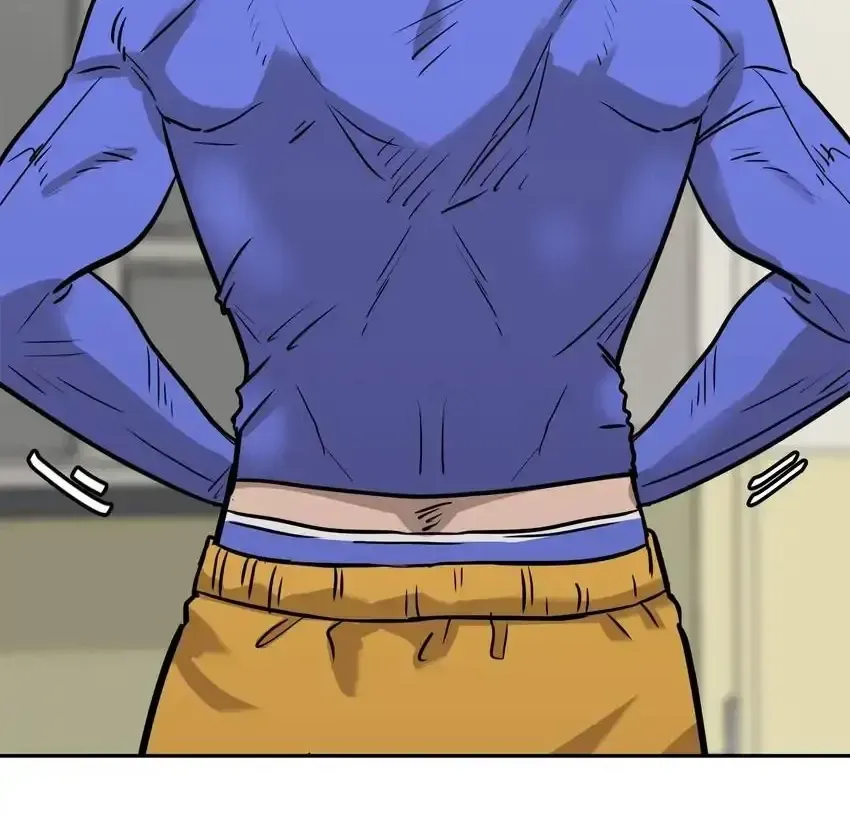 Read Rim Ding Dong chapter 135 image 75 on Lezhin