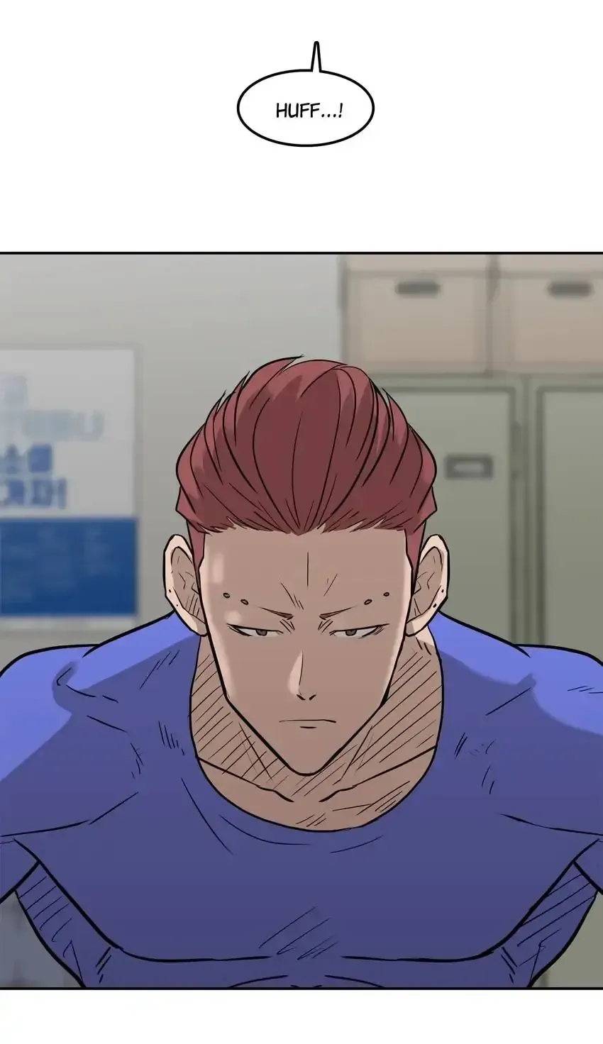 Read Rim Ding Dong chapter 135 image 76 on Lezhin