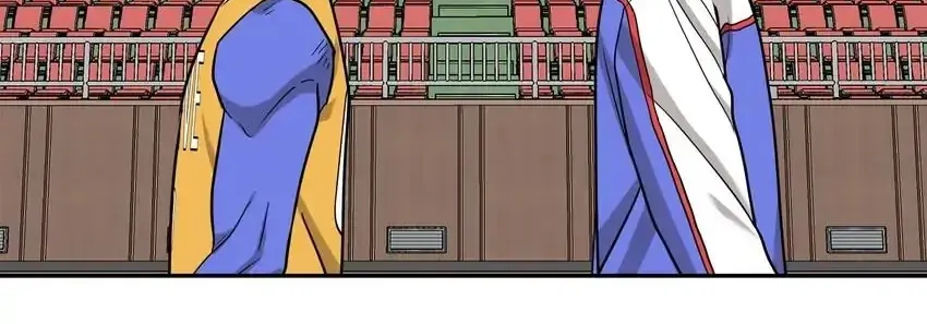 Read Rim Ding Dong chapter 136 image 11 on Lezhin