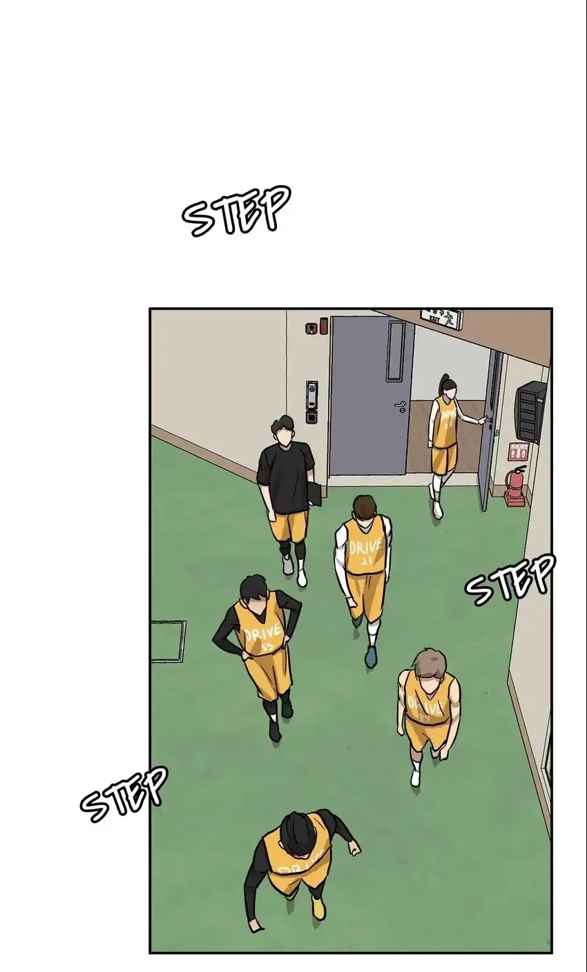 Read Rim Ding Dong chapter 136 image 18 on Lezhin