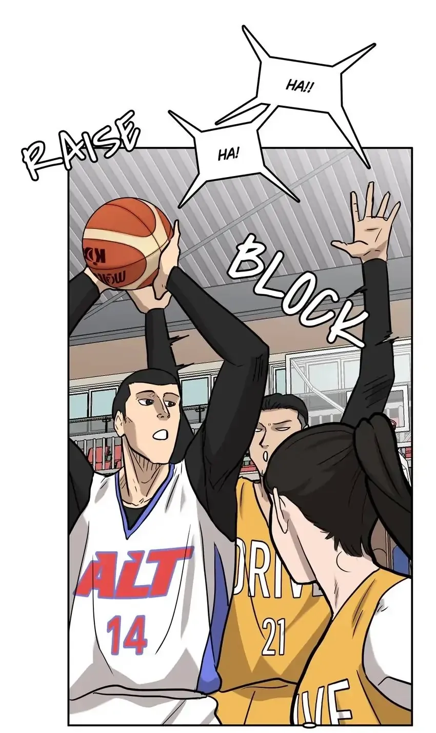 Read Rim Ding Dong chapter 136 image 44 on Lezhin