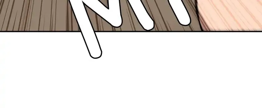 Read Rim Ding Dong chapter 136 image 64 on Lezhin