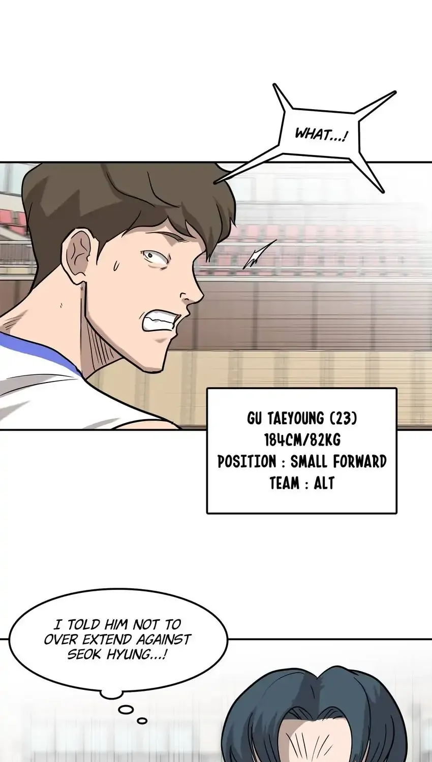 Read Rim Ding Dong chapter 136 image 74 on Lezhin