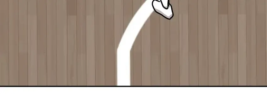 Read Rim Ding Dong chapter 136 image 77 on Lezhin