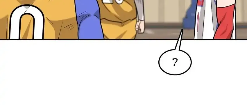 Read Rim Ding Dong chapter 137 image 25 on Lezhin