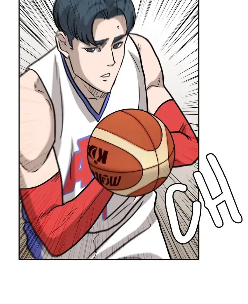 Read Rim Ding Dong chapter 137 image 51 on Lezhin