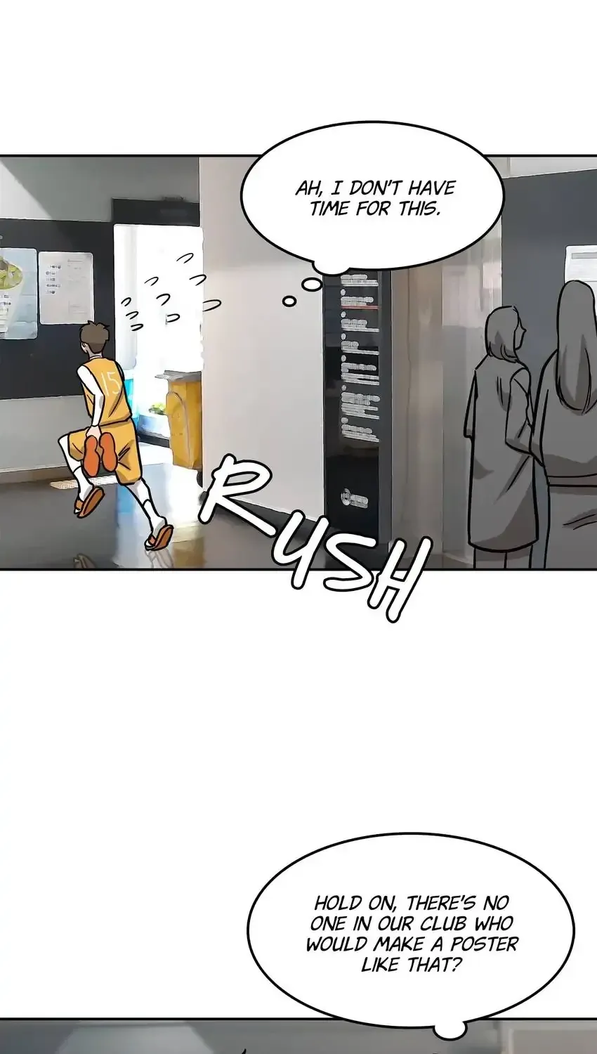 Read Rim Ding Dong chapter 137 image 6 on Lezhin