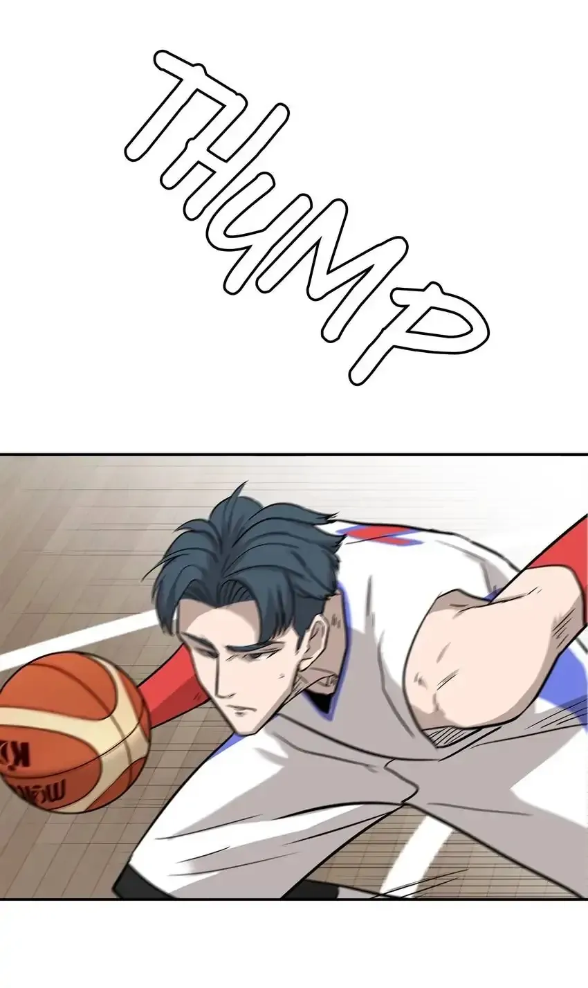 Read Rim Ding Dong chapter 137 image 67 on Lezhin
