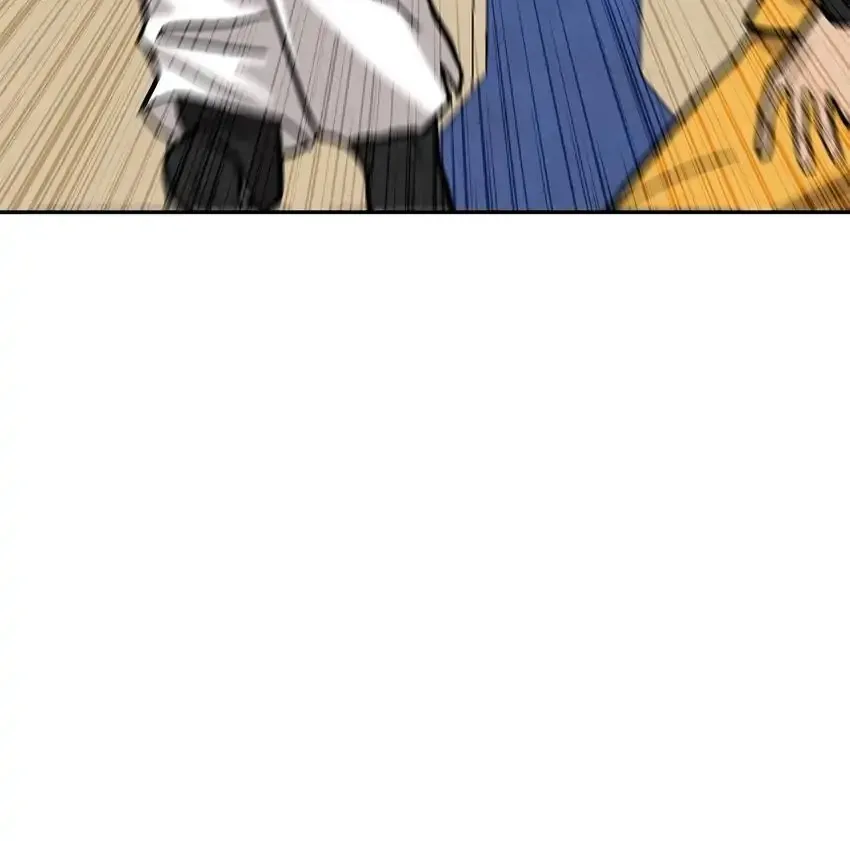 Read Rim Ding Dong chapter 137 image 73 on Lezhin