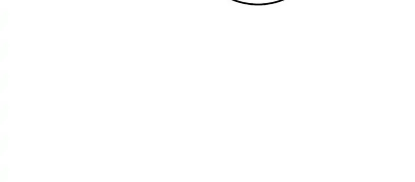 Read Rim Ding Dong chapter 137 image 87 on Lezhin