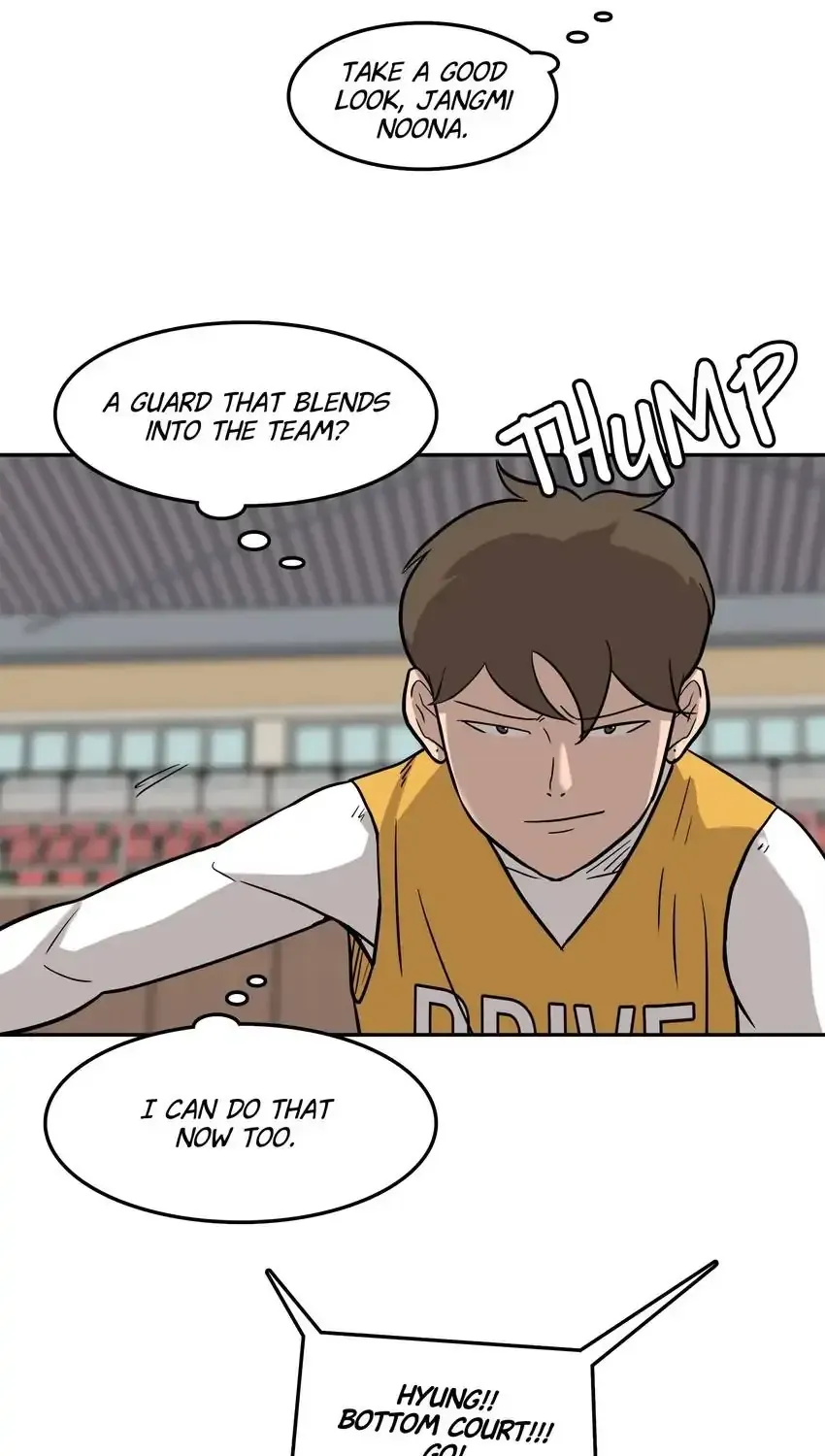 Read Rim Ding Dong chapter 138 image 24 on Lezhin