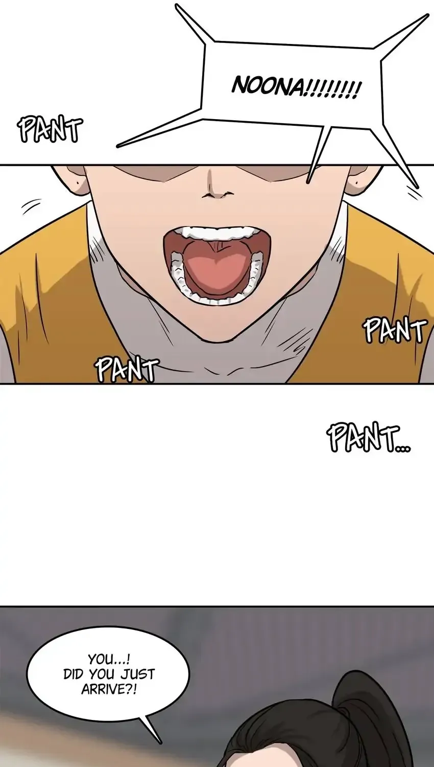 Read Rim Ding Dong chapter 138 image 3 on Lezhin