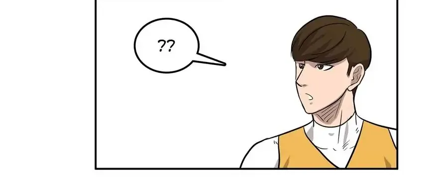 Read Rim Ding Dong chapter 138 image 37 on Lezhin