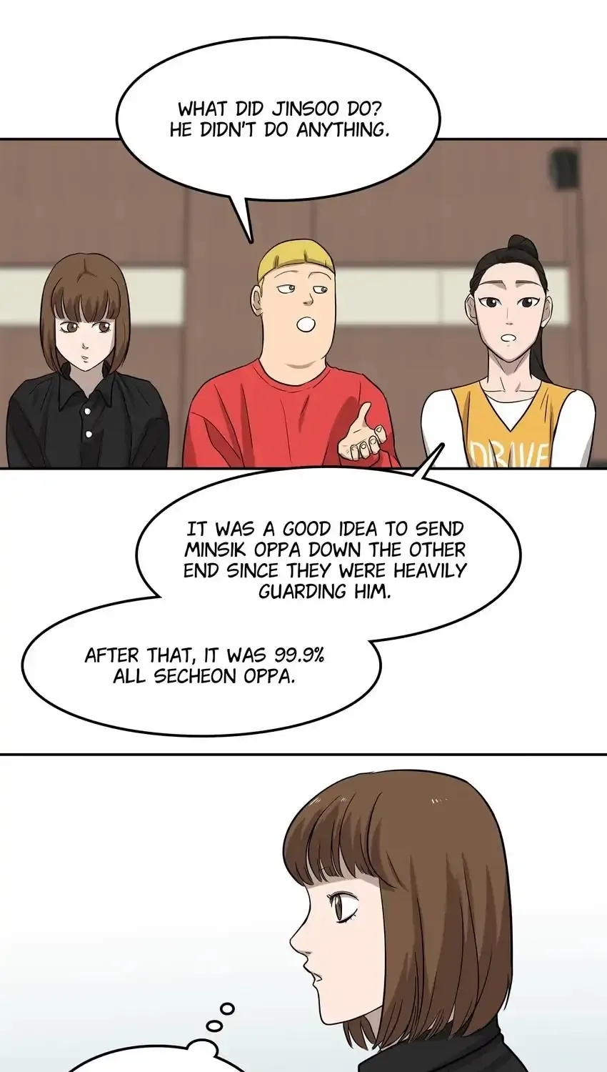 Read Rim Ding Dong chapter 138 image 40 on Lezhin
