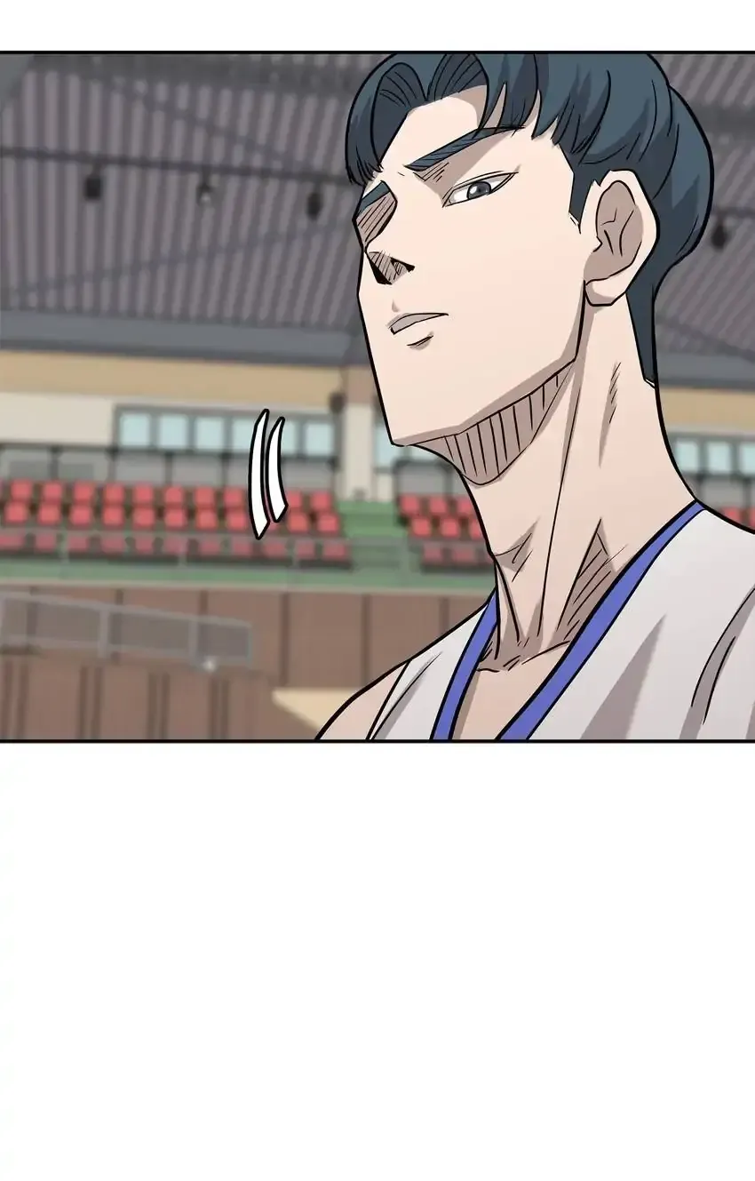 Read Rim Ding Dong chapter 138 image 44 on Lezhin
