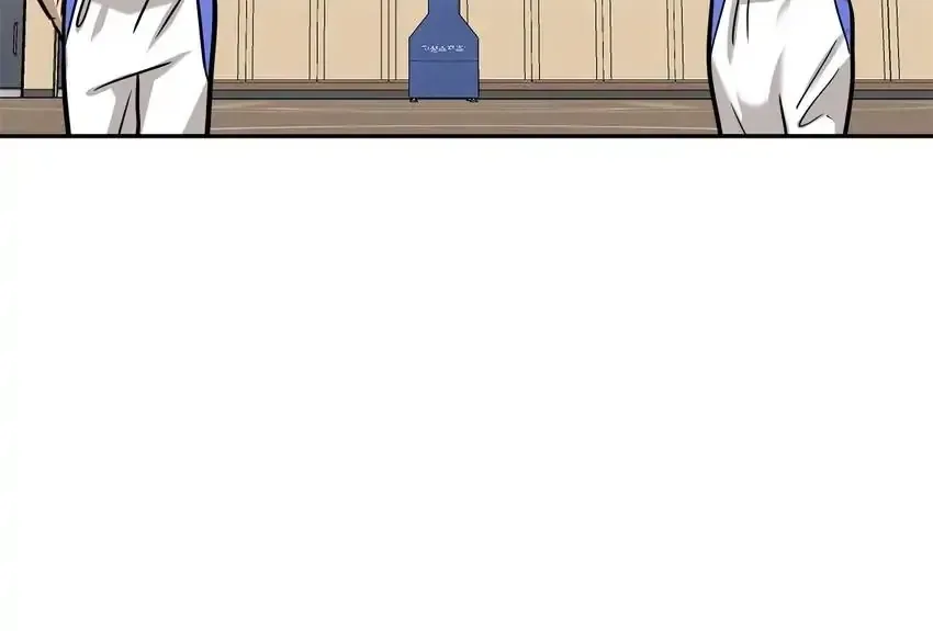 Read Rim Ding Dong chapter 139 image 101 on Lezhin