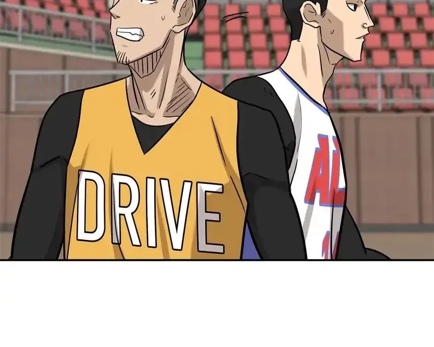 Read Rim Ding Dong chapter 139 image 23 on Lezhin