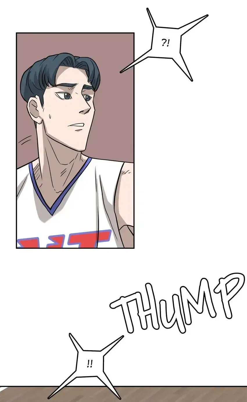Read Rim Ding Dong chapter 139 image 37 on Lezhin