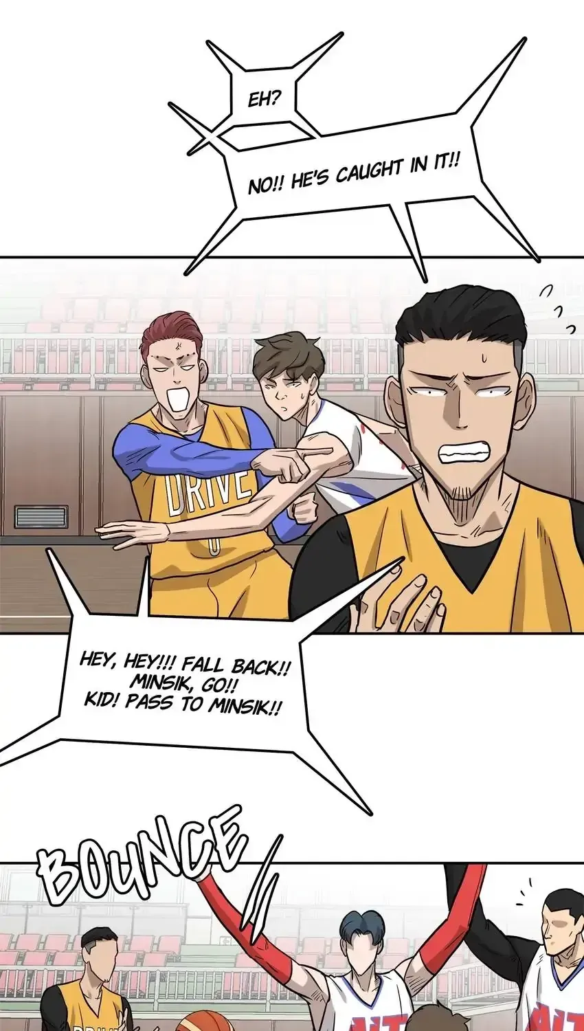 Read Rim Ding Dong chapter 139 image 43 on Lezhin