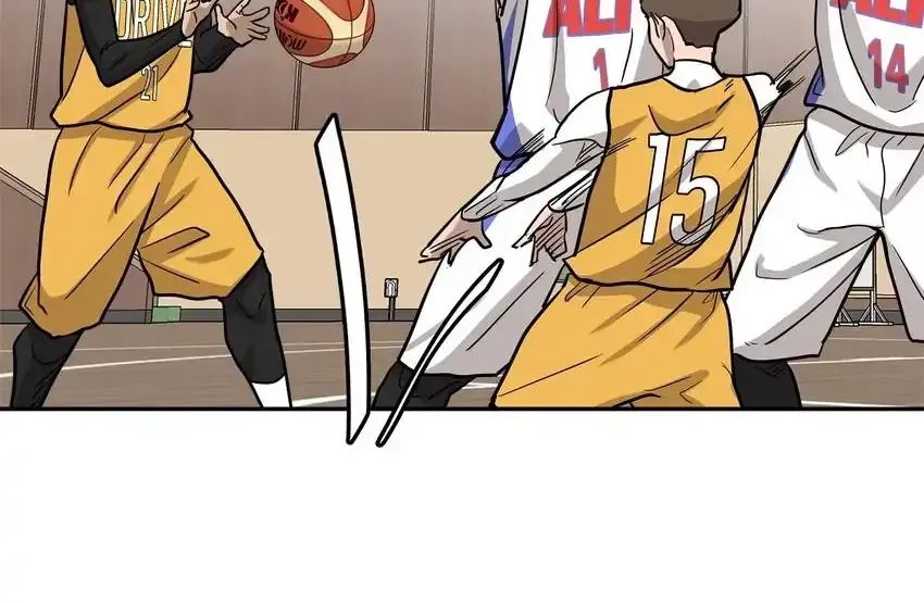 Read Rim Ding Dong chapter 139 image 44 on Lezhin