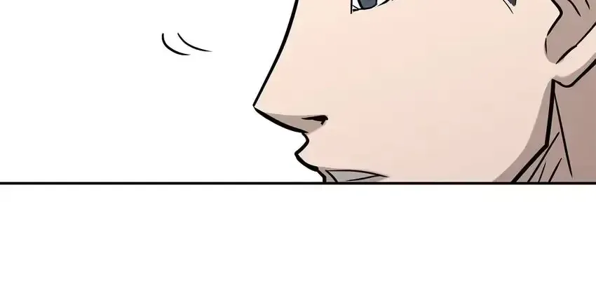 Read Rim Ding Dong chapter 139 image 5 on Lezhin