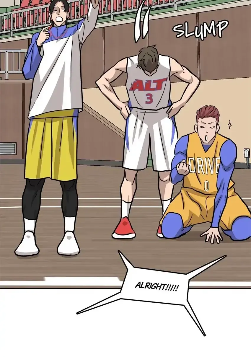 Read Rim Ding Dong chapter 139 image 57 on Lezhin